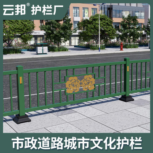 商品主图