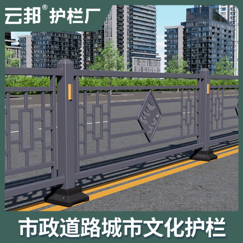 商品主图