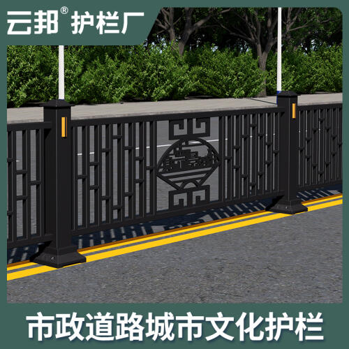 商品主图