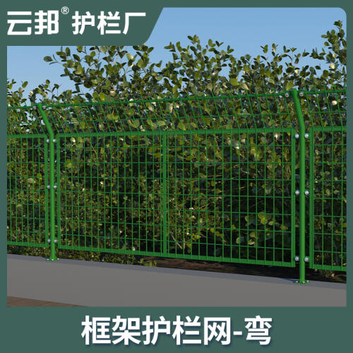 商品主图