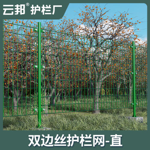 商品主图