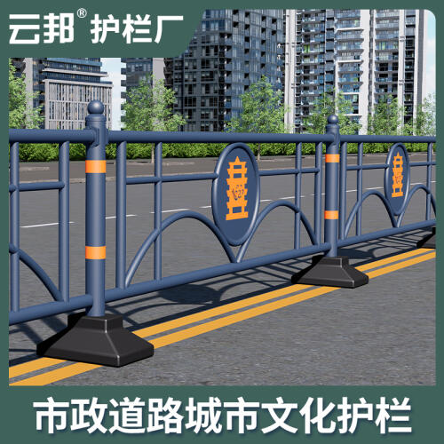 商品主图