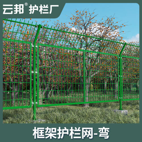商品主图