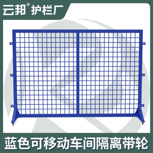商品主图
