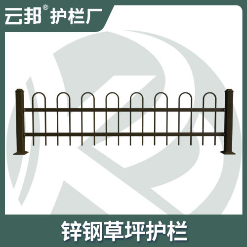 商品主图
