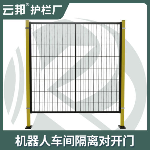 商品主图