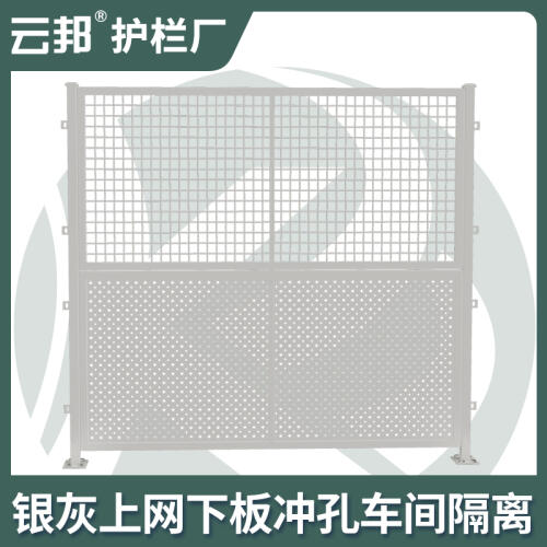 商品主图