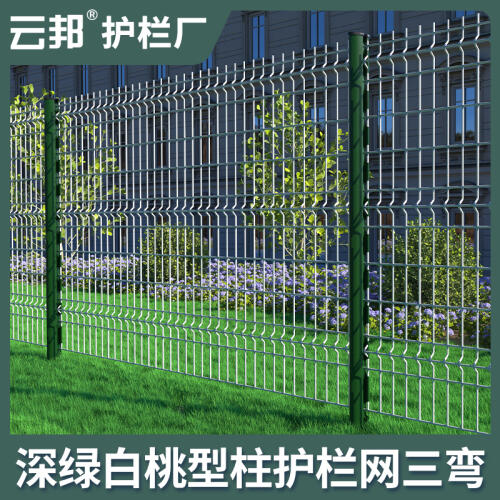 商品主图