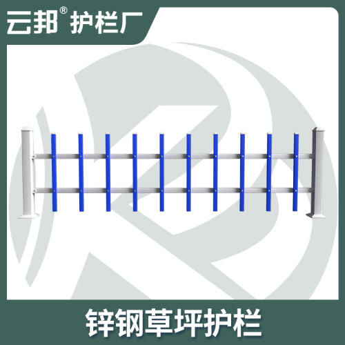 商品主图