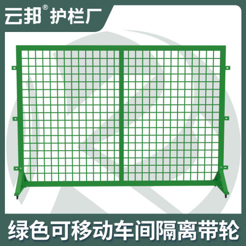 商品主图
