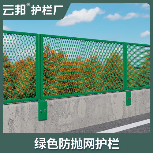 商品主图