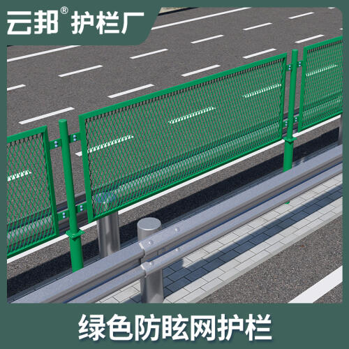商品主图