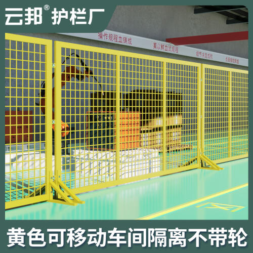 商品主图