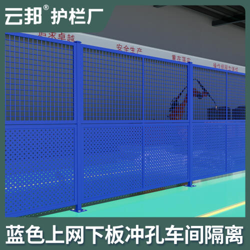 商品主图