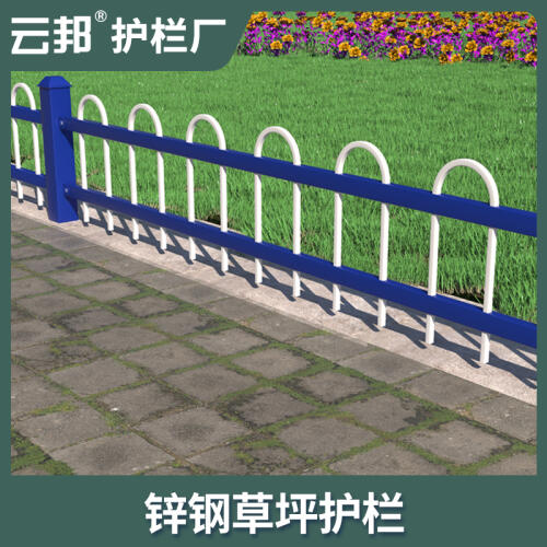 商品主图