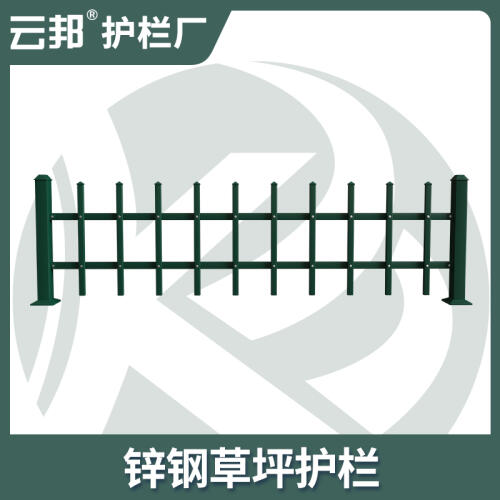 商品主图