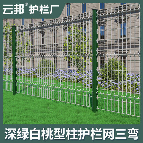 商品主图