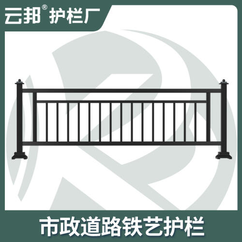 商品主图