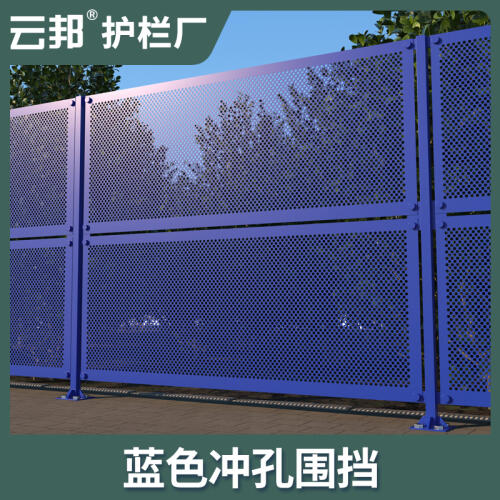 商品主图