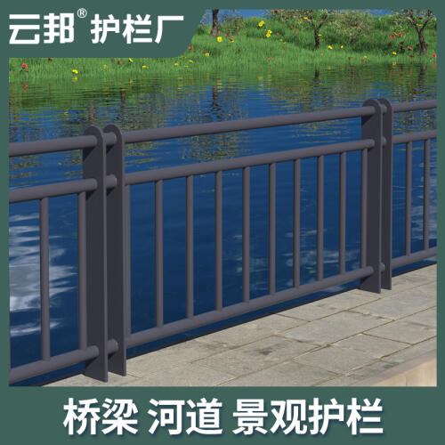 商品主图