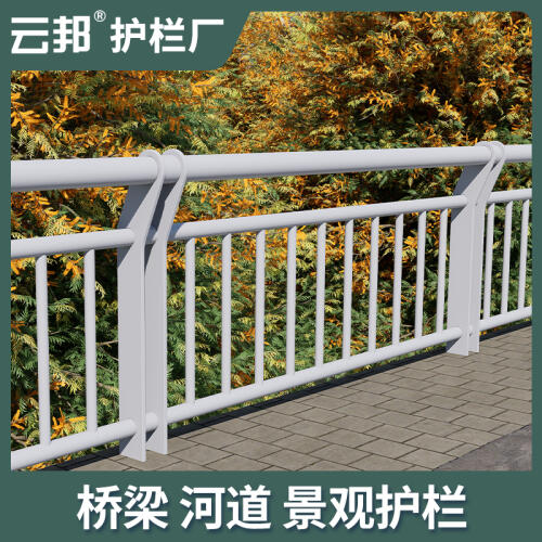 商品主图