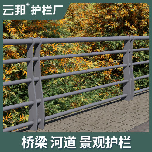 商品主图
