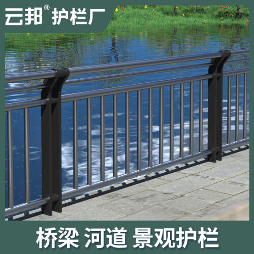 商品主图