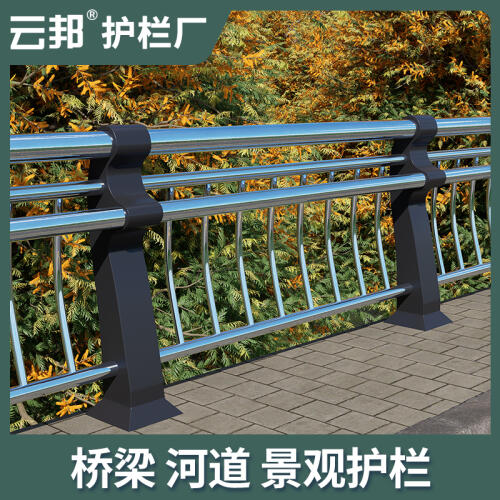 商品主图