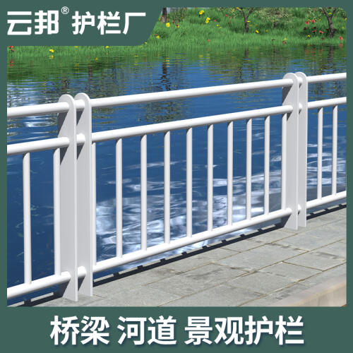 商品主图