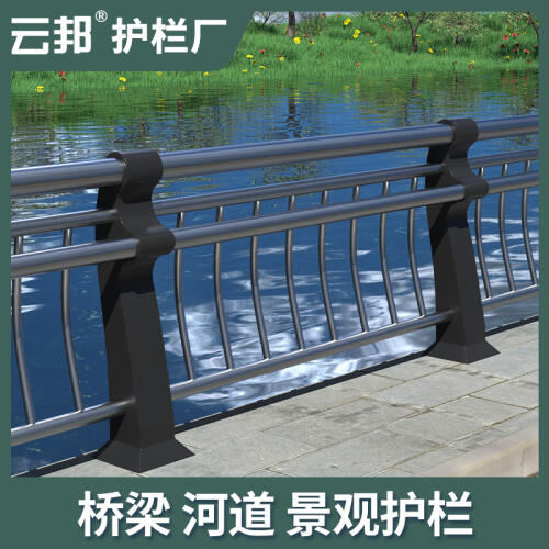 商品主图