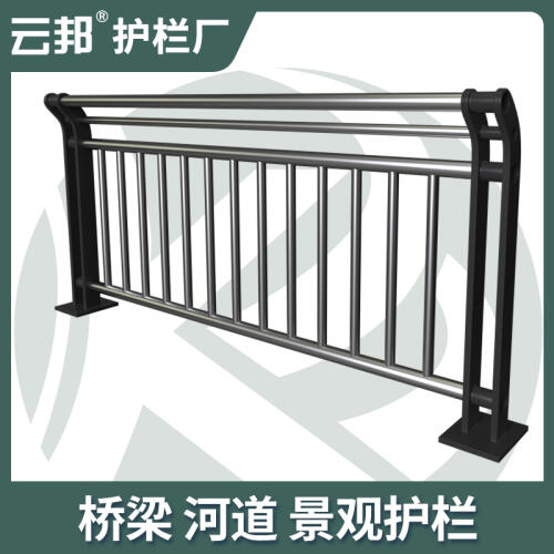 商品主图