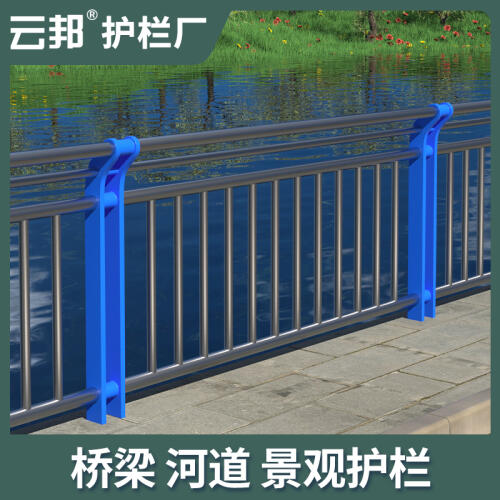 商品主图