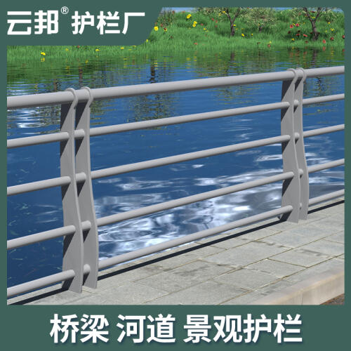 商品主图