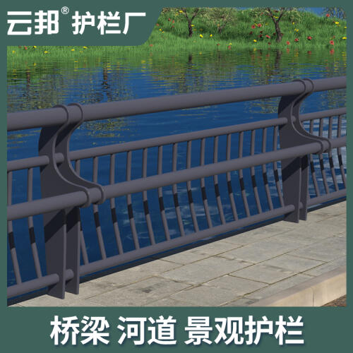 商品主图