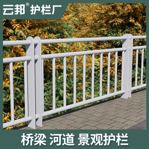 商品主图