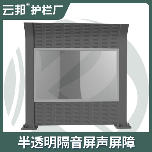 商品主图