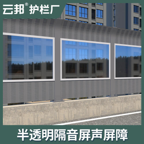 商品主图