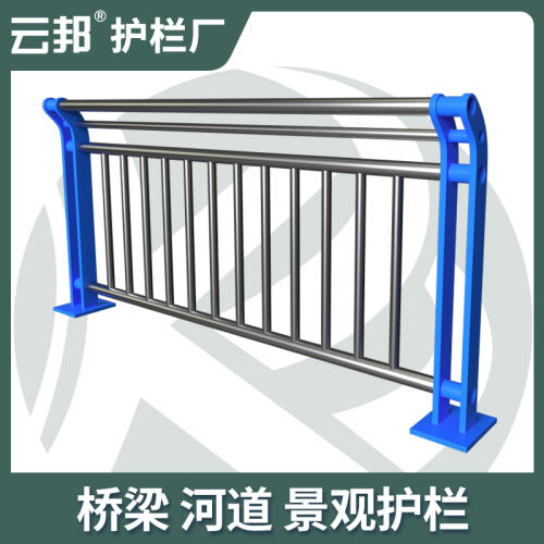 商品主图
