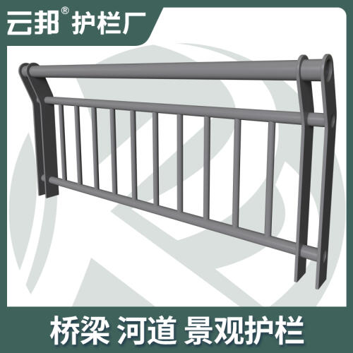 商品主图