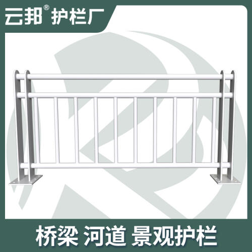 商品主图