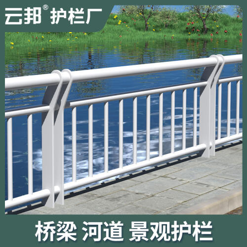 商品主图
