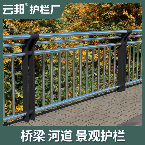 商品主图