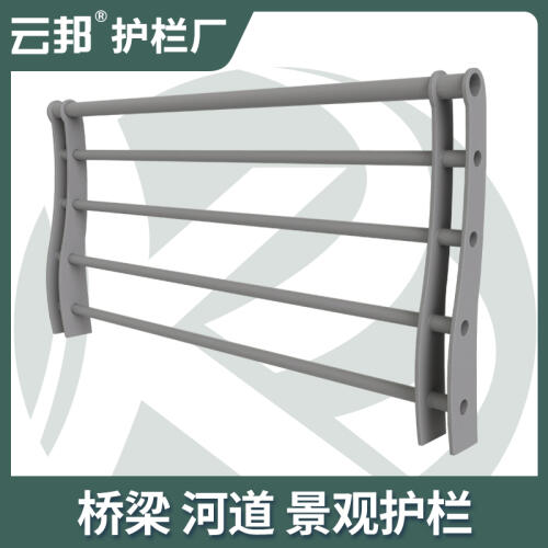 商品主图