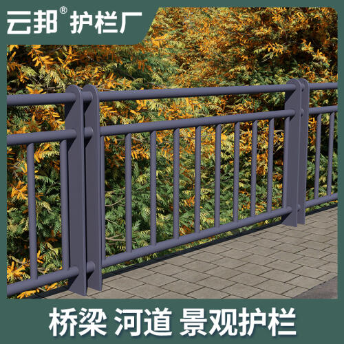 商品主图
